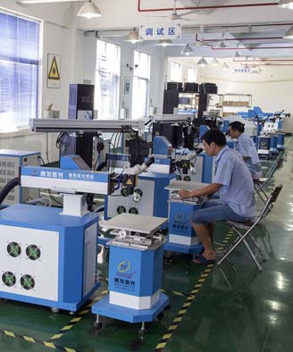 <a href='http://www.binchuo.cn/page/jgmjhjj.htm' class='text_a'>激光模具焊接機</a>生產一角